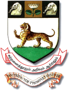University of Madras, Chennai, Tamil Nadu, India
